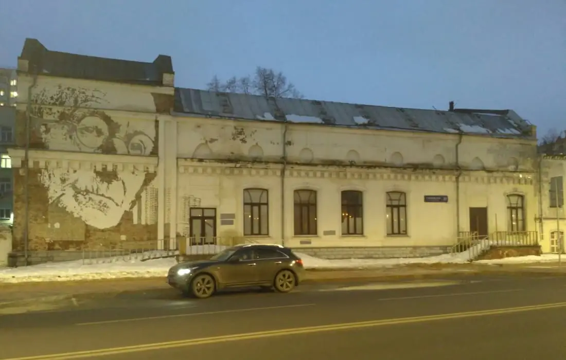 Стало 1