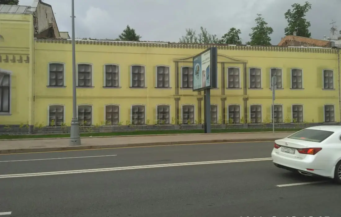 Было 2