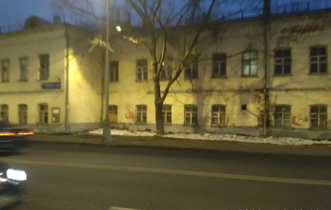 Стало 3