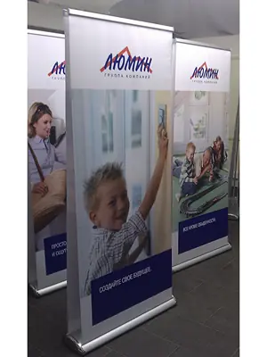 Примеры наших мобильных стендов