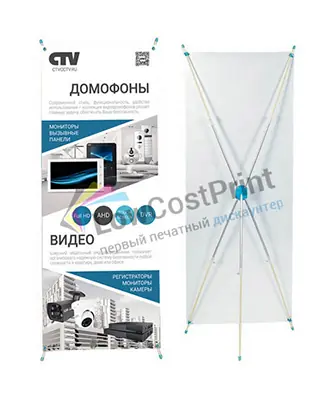 Примеры наших мобильных стендов