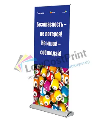 Примеры наших мобильных стендов